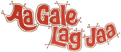 Aa Gale Lag Jaa (1973)