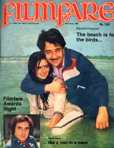 Singh, Bikram (Editor). Filmfare, 16 May 1980 | Magazine | 00793672