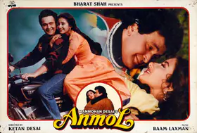 Desai, Manmohan (Producer), Anmol, 1993 | Lobby Card