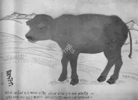 Tagore, Abanindranath (Artist). Buffalo, n.d. | Painting
