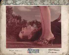Krishna, V.Gopi (Cinematographer), Sawan Ki Ghata, 1966 | Photographic Still Mounted on Lobby Card
