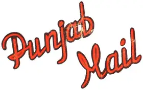 Punjab Mail (1939)