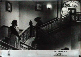 Pathare, Jaywant (Cinematographer), Aah, 1953 | Lobby Card