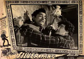 Patel, B.J. (Director), Silver King, 1957 | Lobby Card