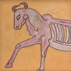 Singh, Sardar Gurcharan (Artist). Animal, 2009 | Painting