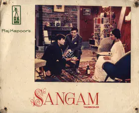 Karmakar, Radhu (Cinematographer), Sangam, 1964 | Photographic Still Mounted on Lobby Card