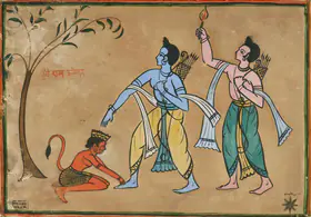 Mookherjea, Sailoz (Artist). Sri Ram Chandra, c.1950 | Painting