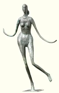 Chowdhury, S. Roy (Artist). Skipping, 1996 | Sculpture