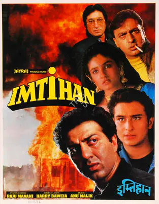 Manvani, Raju (Producer), Imtihan, 1994 | Song-Synopsis Booklet
