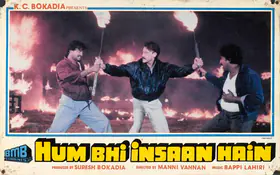 Bokadia, Suresh (Producer), Hum Bhi Insaan Hai, 1989 | Lobby Card