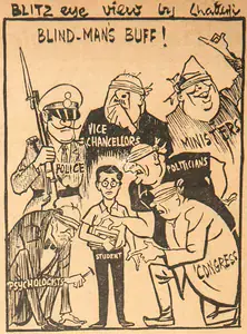 Chatterjee, Basu (Cartoonist). Blind-Man's Buff !, 1966 | Cartoons