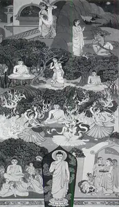 Kumar, Gosto (Artist). Buddha, n.d. | Painting