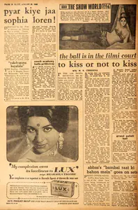 Pyar Kiye Jaa Sophia Loren. In <i>Blitz - India's Greatest Weekly.</i> p. 18. Bombay: R.K. Karanjia, 20 August 1966 | Film Review | CinemaEducation | 00142911