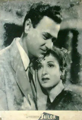 Sarpotdar, Y.D. (Cinematographer), Jailor, The, 1938 | Lobby Card