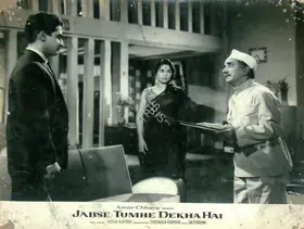 Kapoor, Surinder (Producer), Jabse Tumhen Dekha Hai, 1963 | Lobby Card