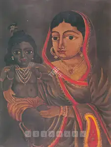 Early Bengal School (Artist). Krishna And Yasodha, n.d. | Painting