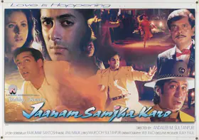 Kent, Bubby (Producer), Jaanam Samjha Karo, 1999 | Lobby Card