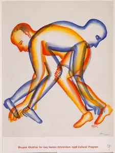 Khakhar, Bhupen (Artist). Untitled, 1998 | Graphic Art