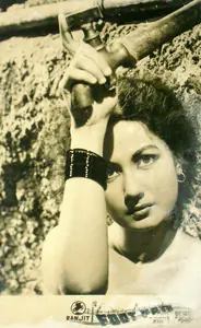 Sarahadi, Zia (Director), Foot Path, 1953 | Lobby Card