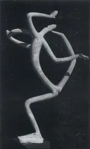Bhagat, Dhanraj (Artist). Dance of Shiva, n.d. | Sculpture