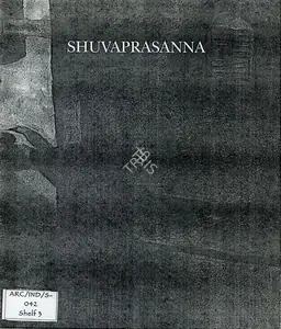 Shuvaprassana (Artist). Shuvaprasanna, 1995 | Solo Exhibition Catalogue | 00876263