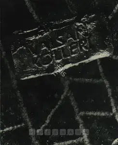 Kolleri, Valsan Koorma (Artist). Valsan Kolleri, 1989 | Solo Exhibition Catalogue | 00875712