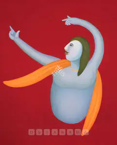 Bawa, Manjit (Artist). Untitled, n.d. | Painting