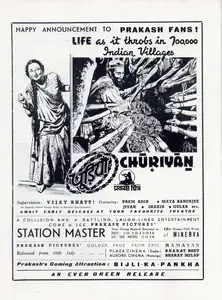 Bhatt, L.J. (Director), Churiyan, 1942 | Advertisement