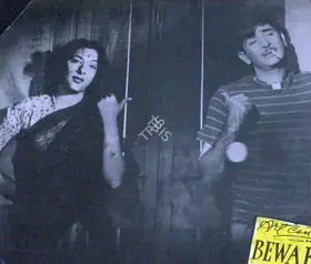 Reddy, K.V.S. (Cinematographer), Bewafa, 1952 | Lobby Card