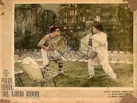 Husain, Nasir (Producer), Phir Wohi Dil Laya Hoon, 1963 | Lobby Card