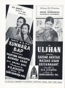 Acharya, N.R. (Producer), Uljhan, 1942 | Advertisement