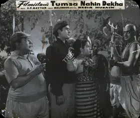 Husain, Nasir (Director), Tumsa Nahin Dekha, 1957 | Photographic Still