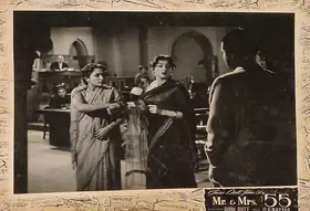 Murthy, V.K. (Cinematographer), Mr And Mrs 55, 1955 | Lobby Card