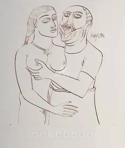 Souza, F.N. (Artist). Couple In An Erotic Embrace, 1954 | Drawing