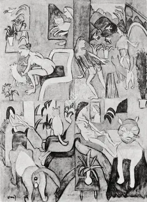 Subramanyan, K.G. (Artist). Painting, 1991 | Painting