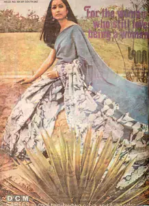 Ewing, Gulshan (Editor). Star & Style, 29 March 1974 | Magazine | 00808578
