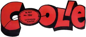 Coolie (1983)