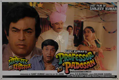Kumar, Kant (Producer), Professor Ki Padosan, 1994 | Lobby Card