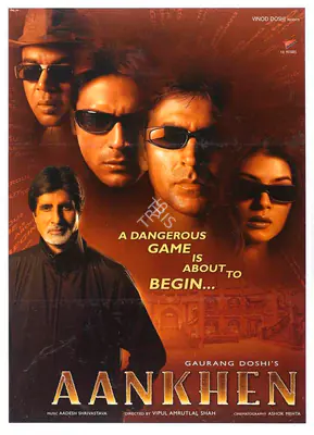 Doshi, Gaurang (Producer), Aankhen, 2002 | Full Sheet Poster