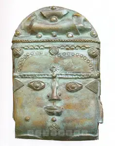 Goud, K. Laxma (Artist). Face, 2007 | Sculpture