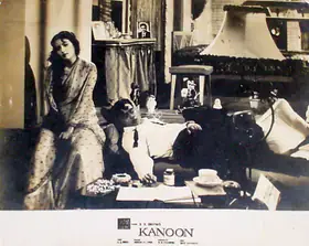 Malhotra, M.N. (Cinematographer), Kanoon, 1960 | Lobby Card