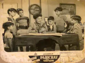 Radheshyam, J.J. (Producer), Parichay, 1954 | Lobby Card