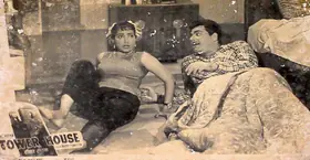 Malhotra, J.C. (Producer), Tower House, 1962 | Lobby Card