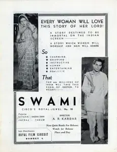 Kardar, A.R. (Director), Swami, 1941 | Advertisement
