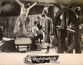 Malhotra, Prakash (Cinematographer), Rukh Sana, 1955 | Lobby Card