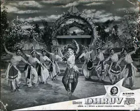 Arora, R.L. (Producer), Bhakt Dhruv, 1957 | Lobby Card