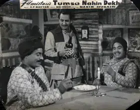 Husain, Nasir (Director), Tumsa Nahin Dekha, 1957 | Photographic Still