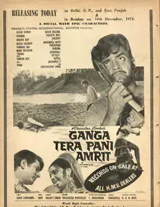 Sinha, Virendra (Producer), Ganga Tera Pani Amrit, 1971 | Advertisement