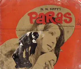 Sippy, N.N. (Producer), Paras, 1971 | Song-Synopsis Booklet