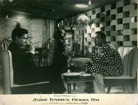 Kapoor, Surinder (Producer), Jabse Tumhen Dekha Hai, 1963 | Lobby Card